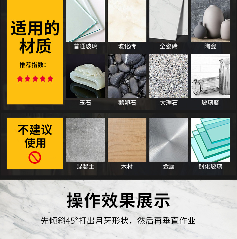 详情图_10.jpg
