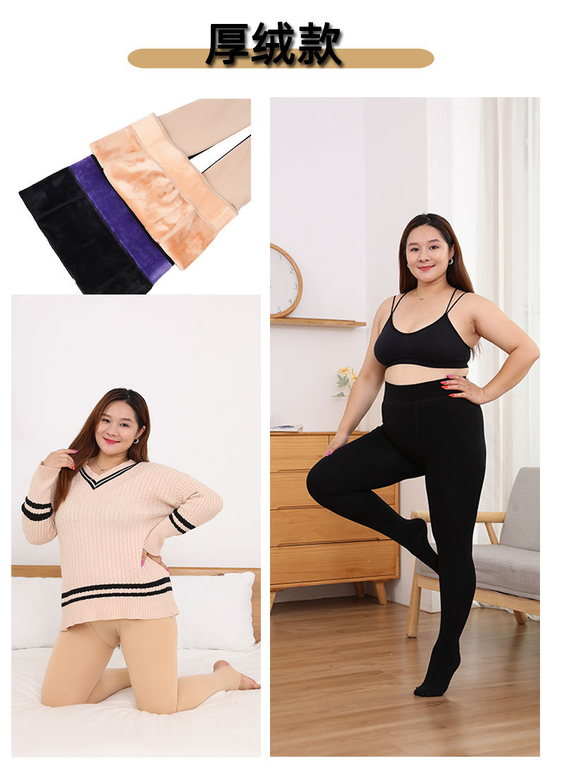 可乐裤链接新_13