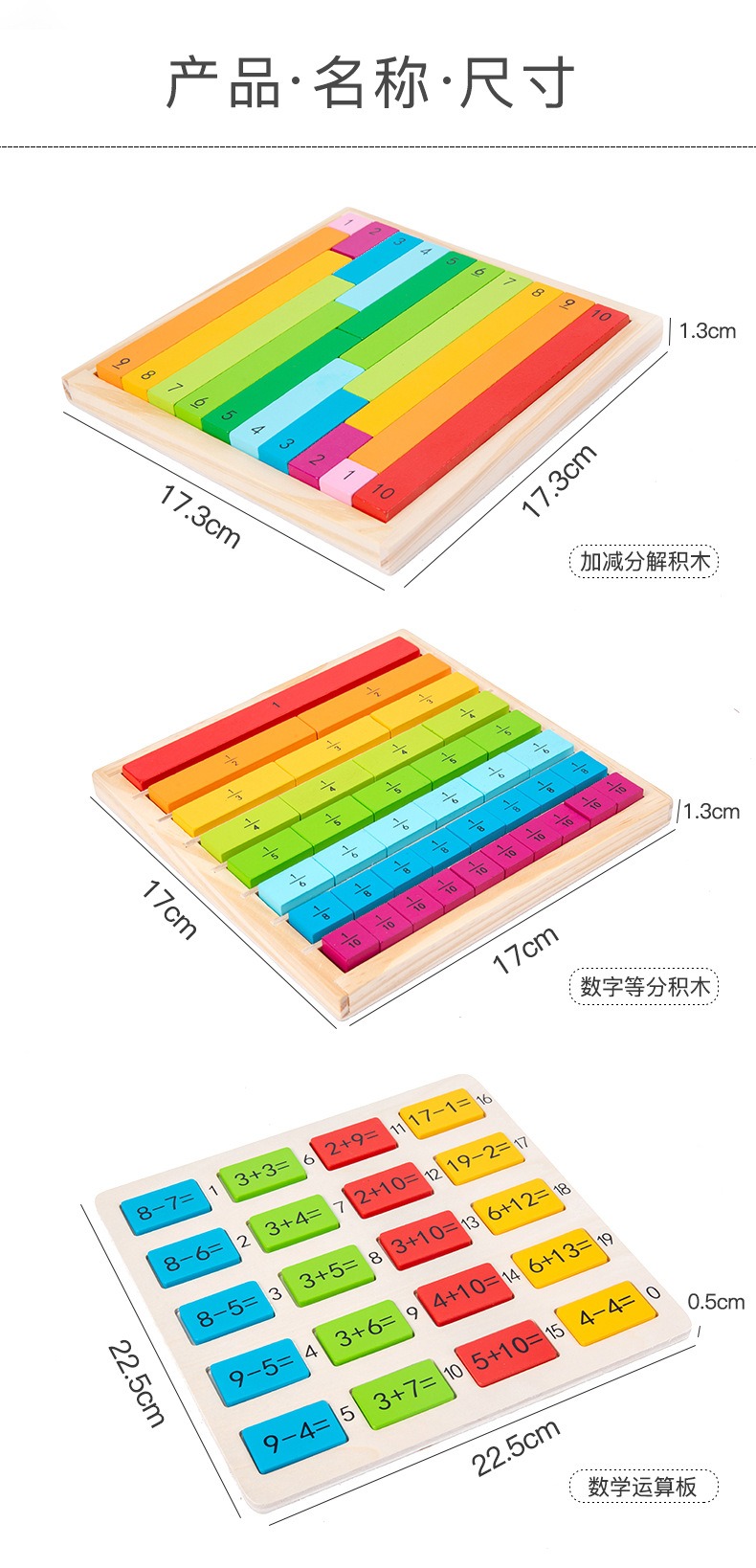 未标题-1_11.jpg