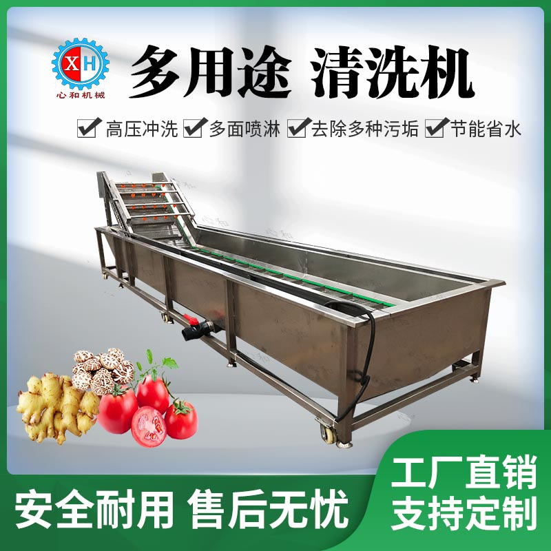 气泡6.jpg