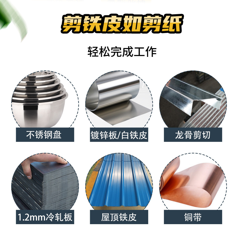 O1CN01y1Z7mg26bUUgG7ZyL_!!3326