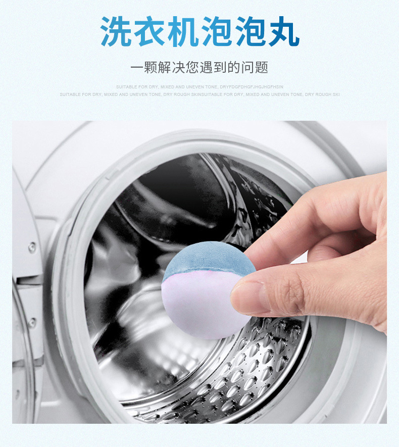 详情_05