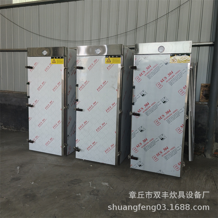 IMG20240510094158