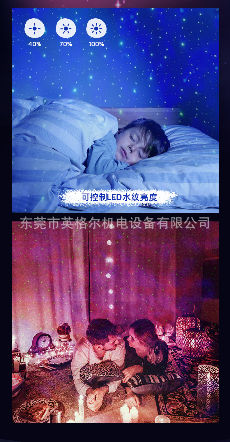 菱形上盖详情_07