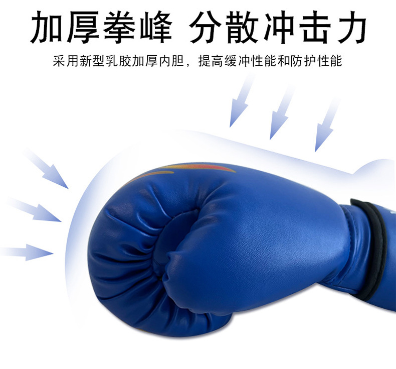 详情页_06.jpg