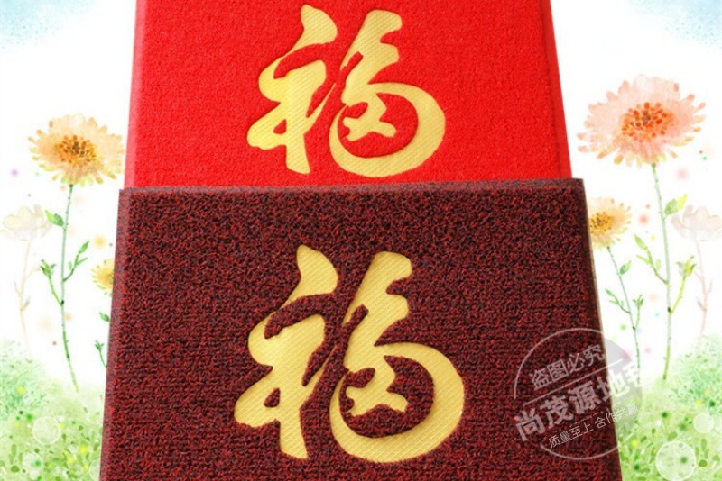 8598337418_782506669_副本