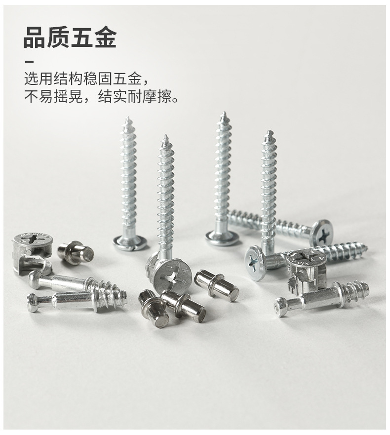 详情-13.jpg