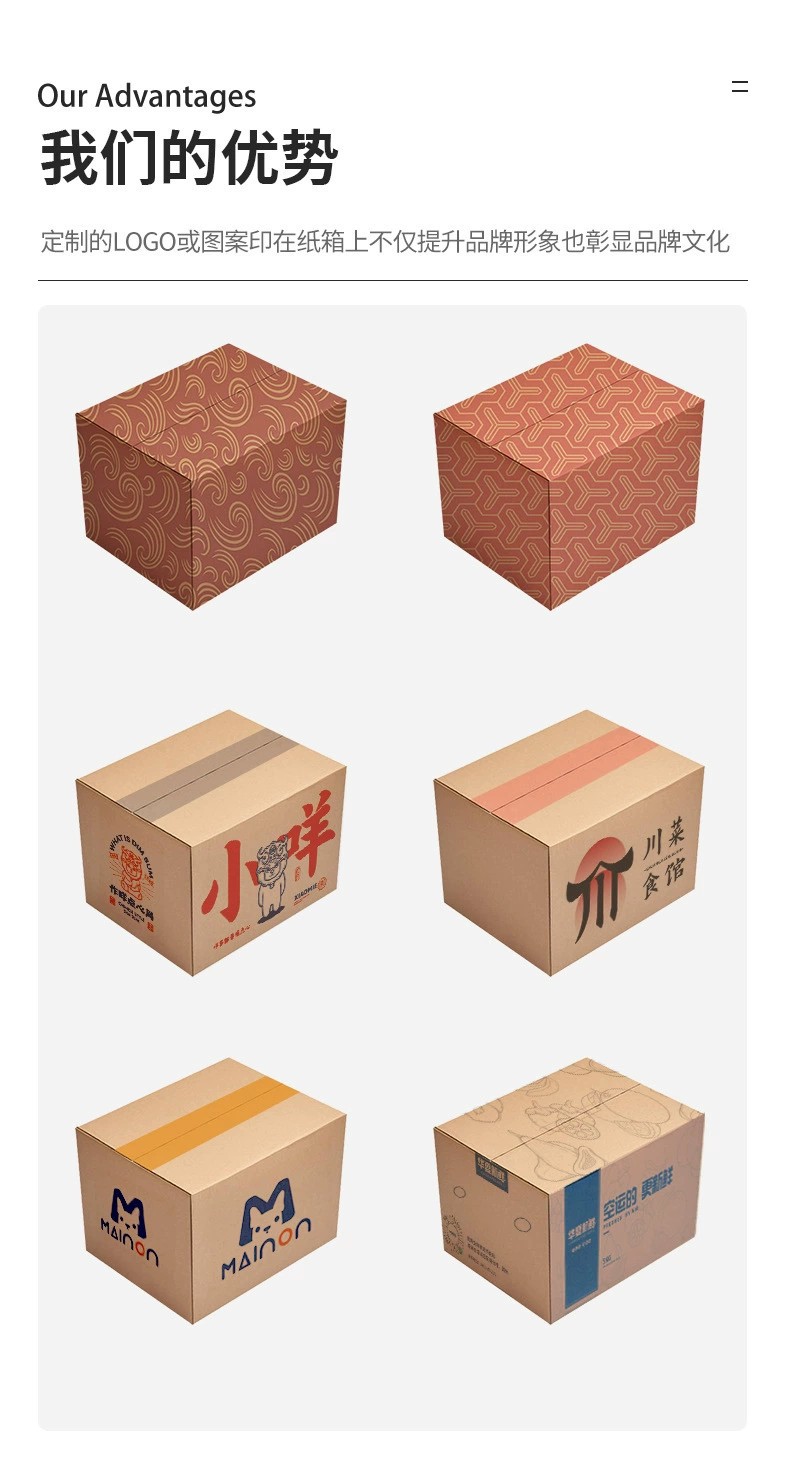 O1CN01AabO0c1kaeJ6PoTSj_!!2209