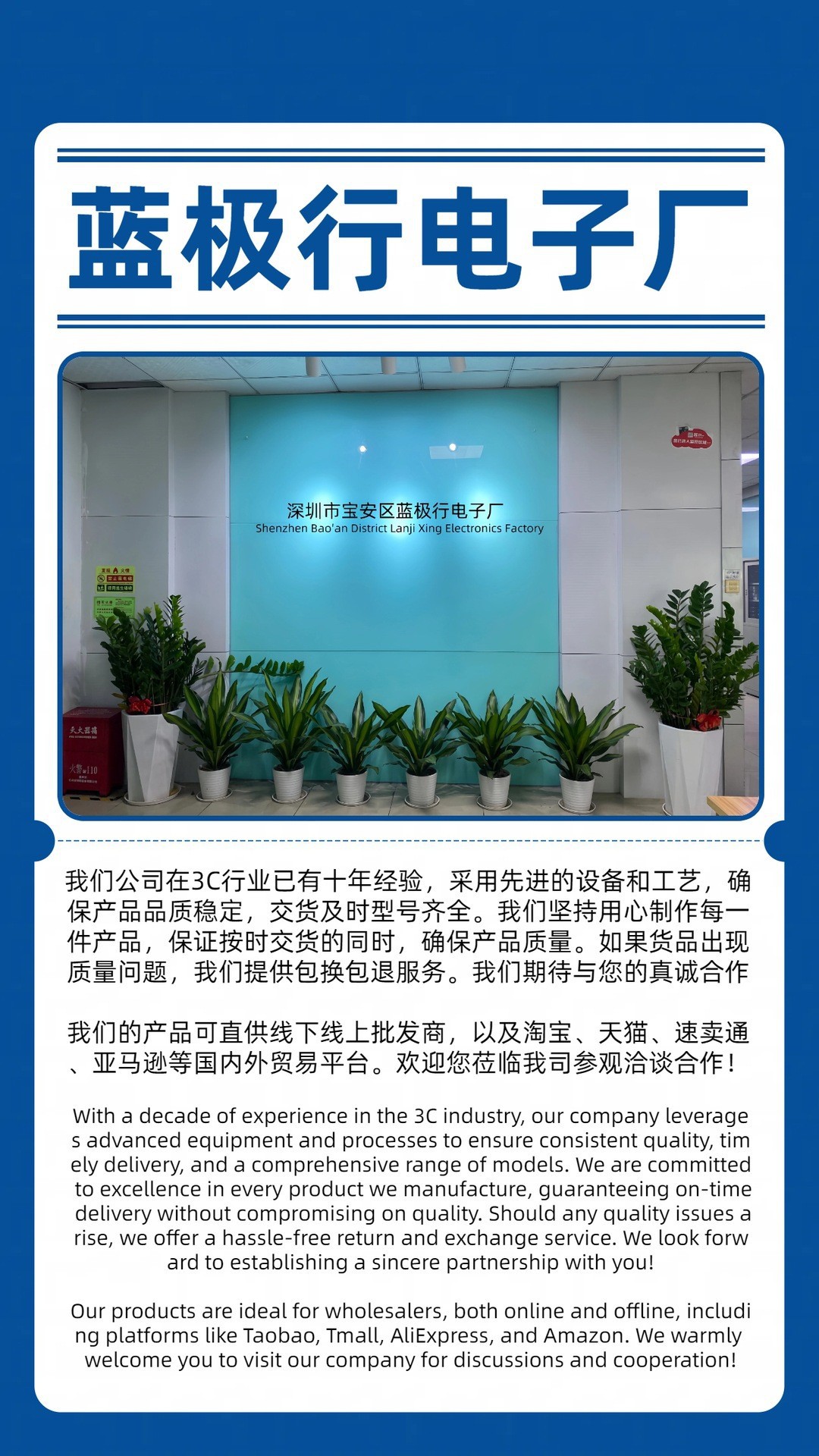 O1CN01WSdnOI1EgXrvVvbsf_!!2217