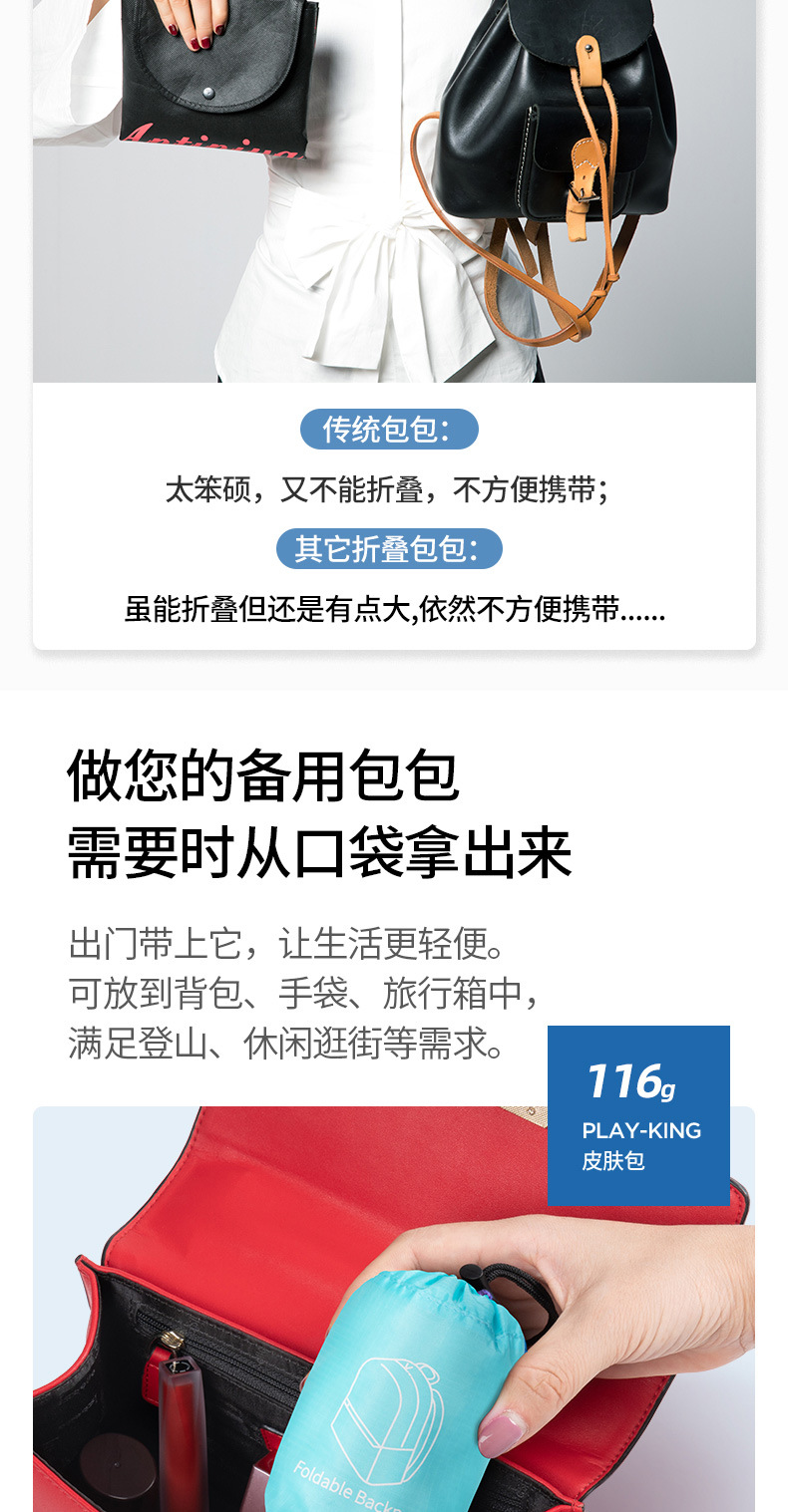 1540小米包_03.jpg