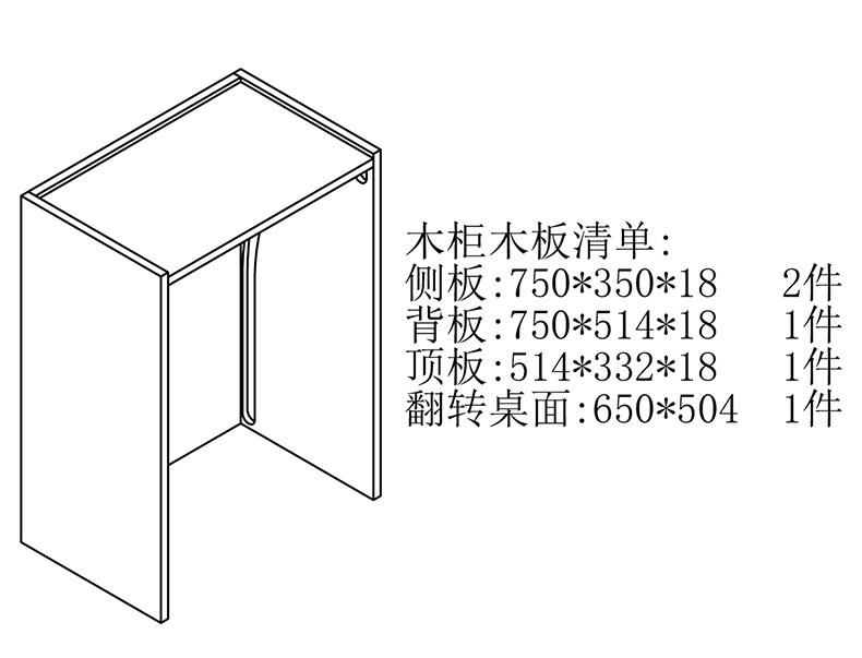 详情_14.jpg