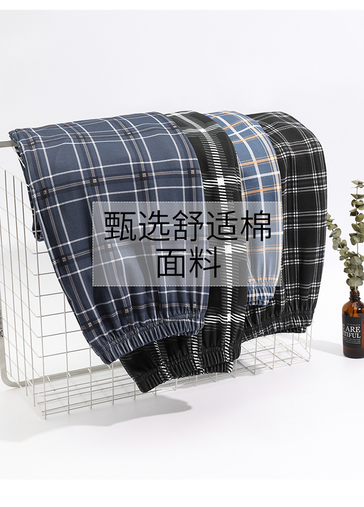 格子_17.jpg