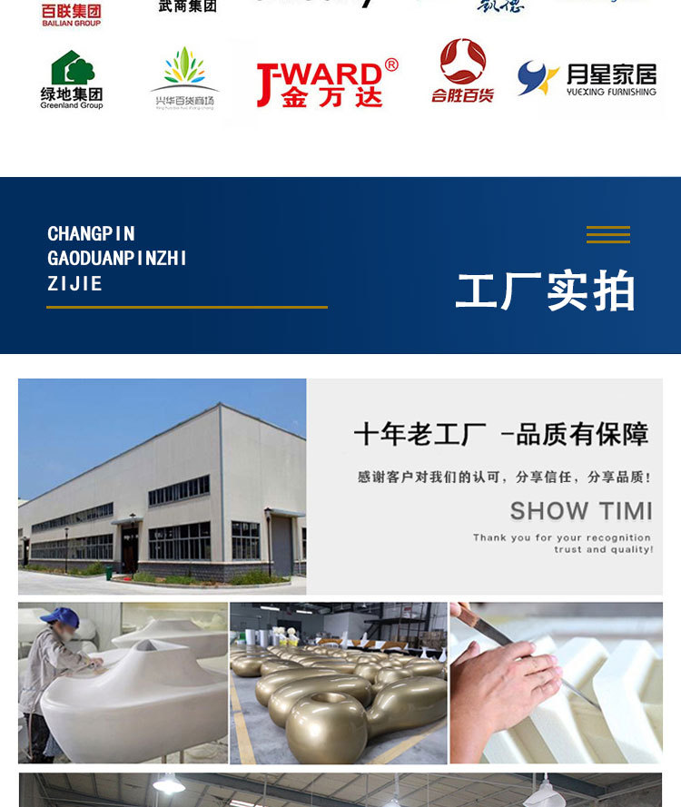 详情_15.jpg