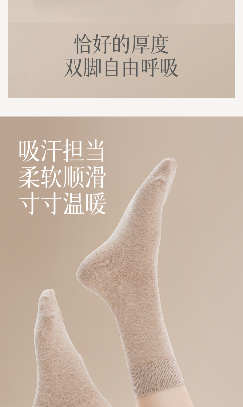 详情_11.jpg