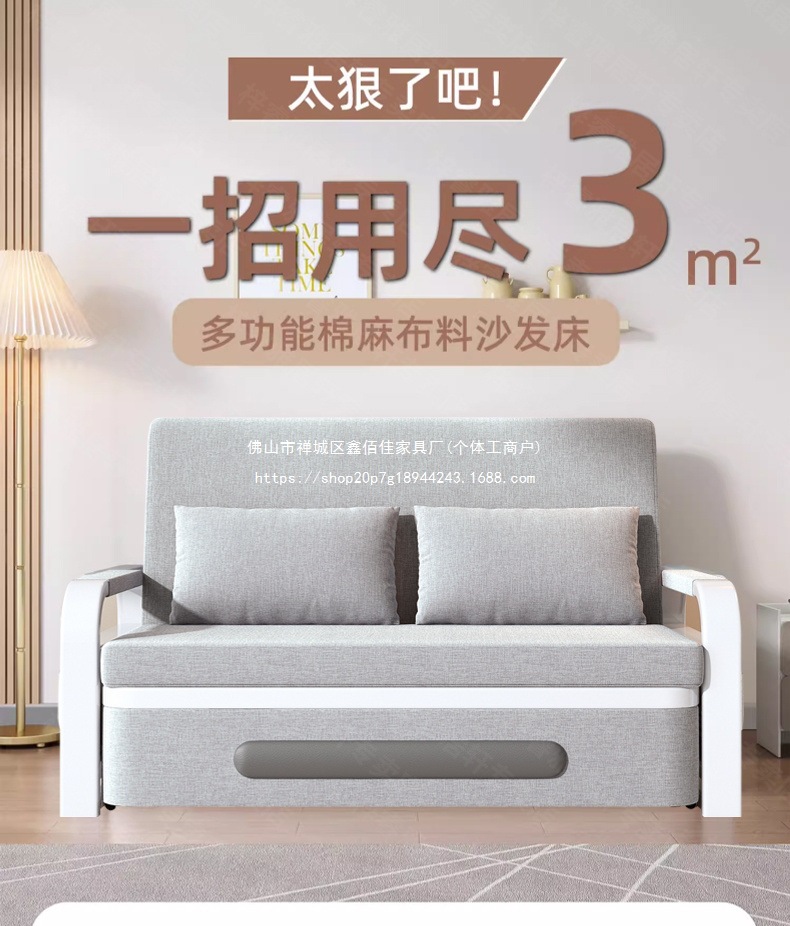 08cbe28e-ff22-470f-930f-91fe6e782a9e.jpe