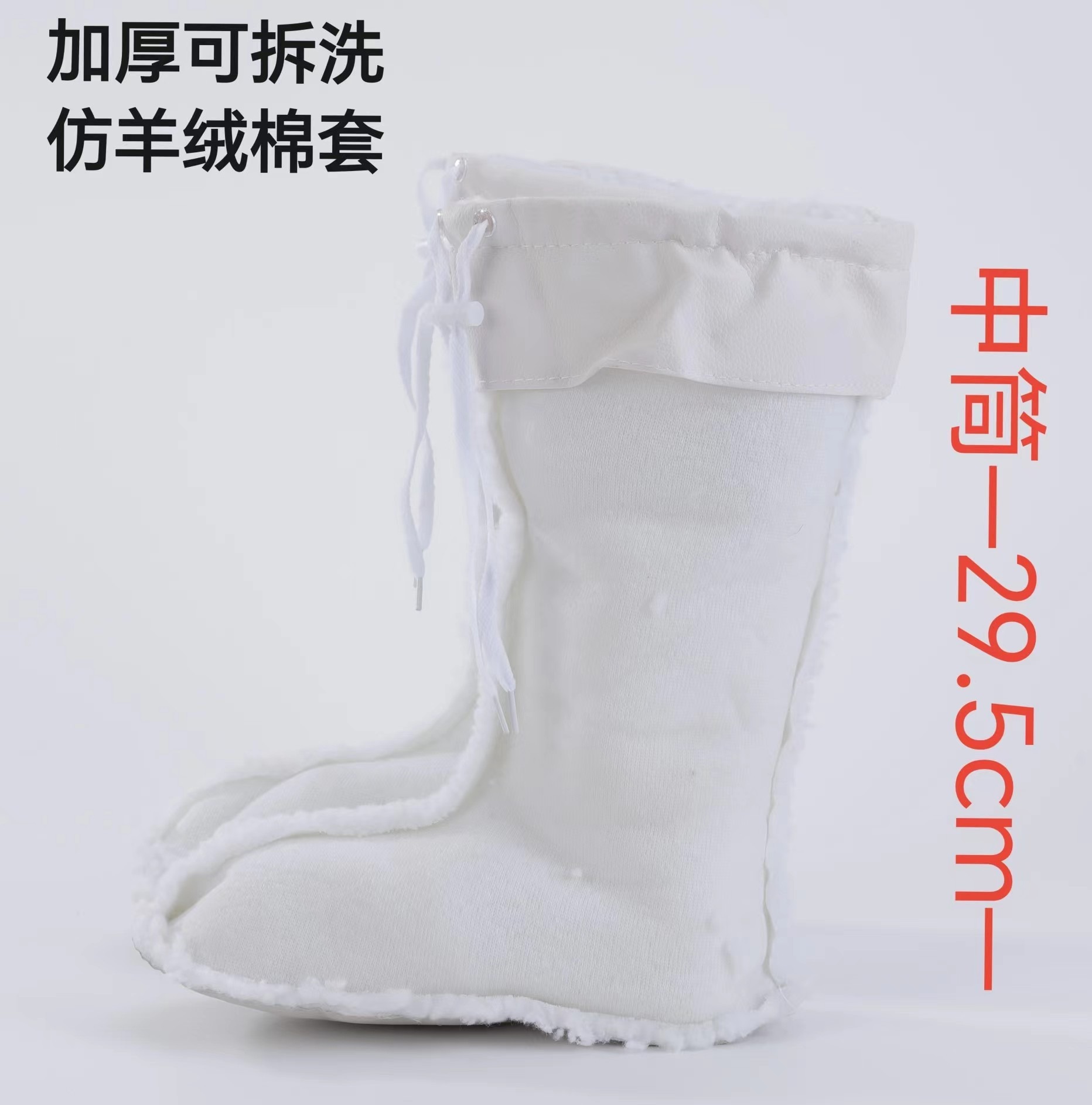 描述图_9