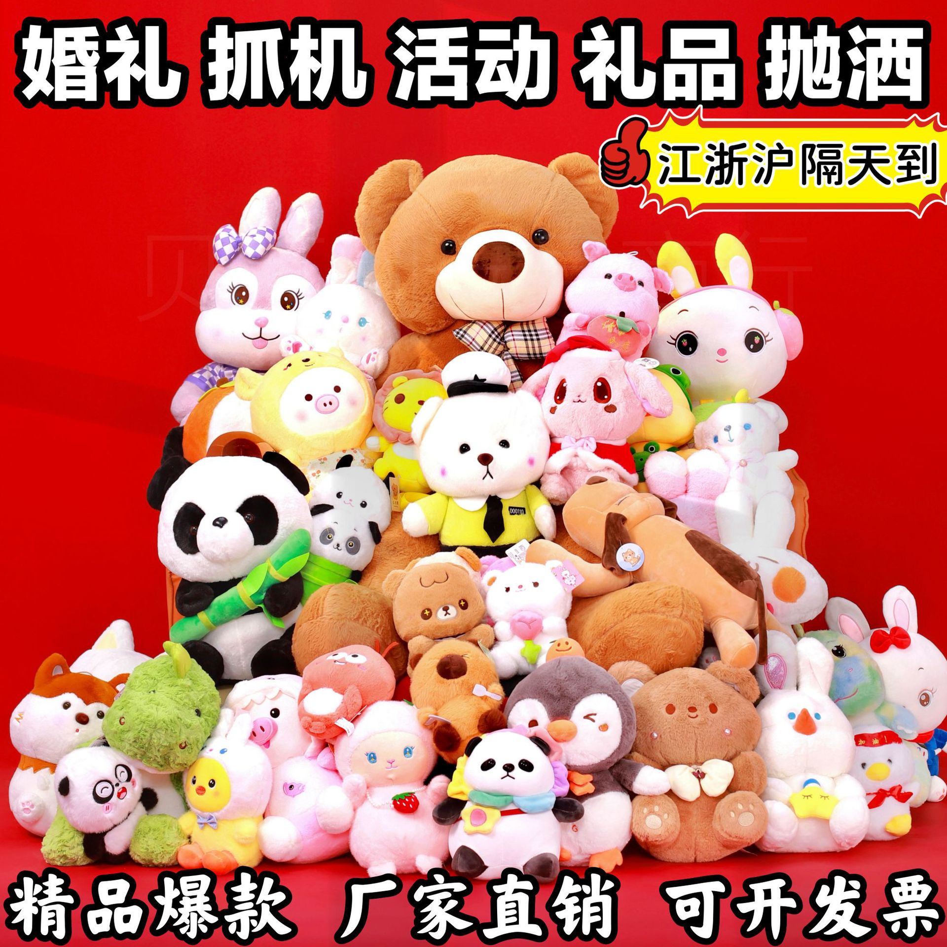 064cc6cd39c7b3b6ef2232ceb8353e