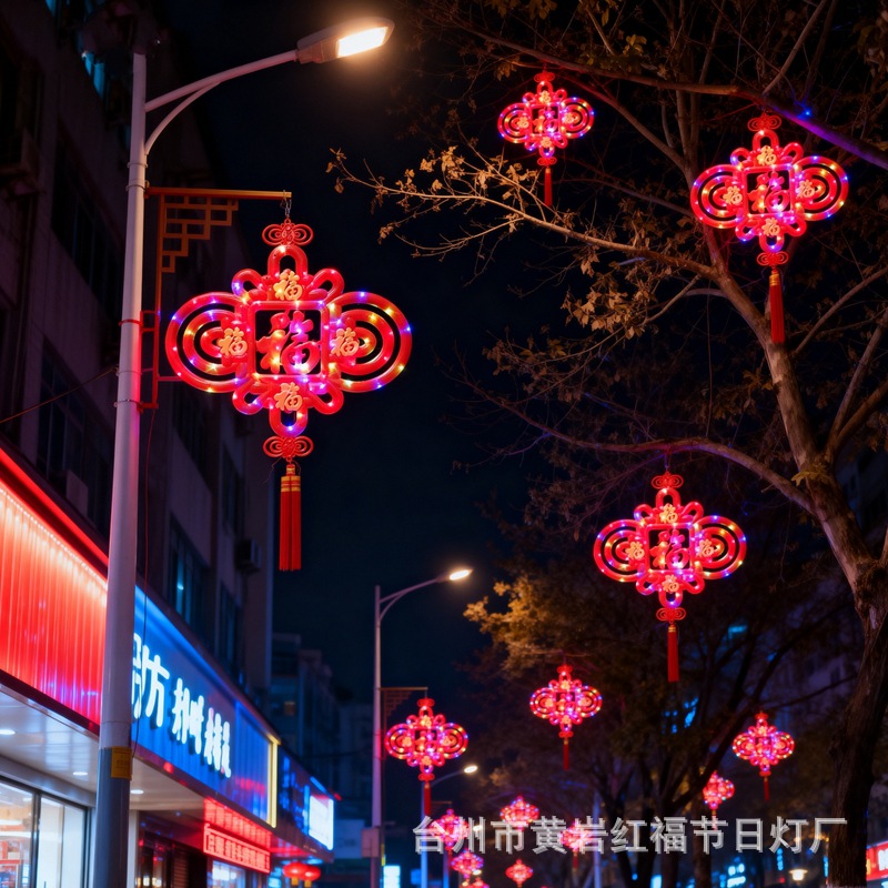 普通中国结 (7)_副本.jpg