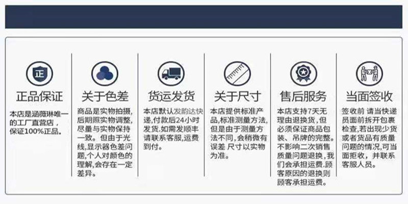 微信图片_20210810095432_副本_副本