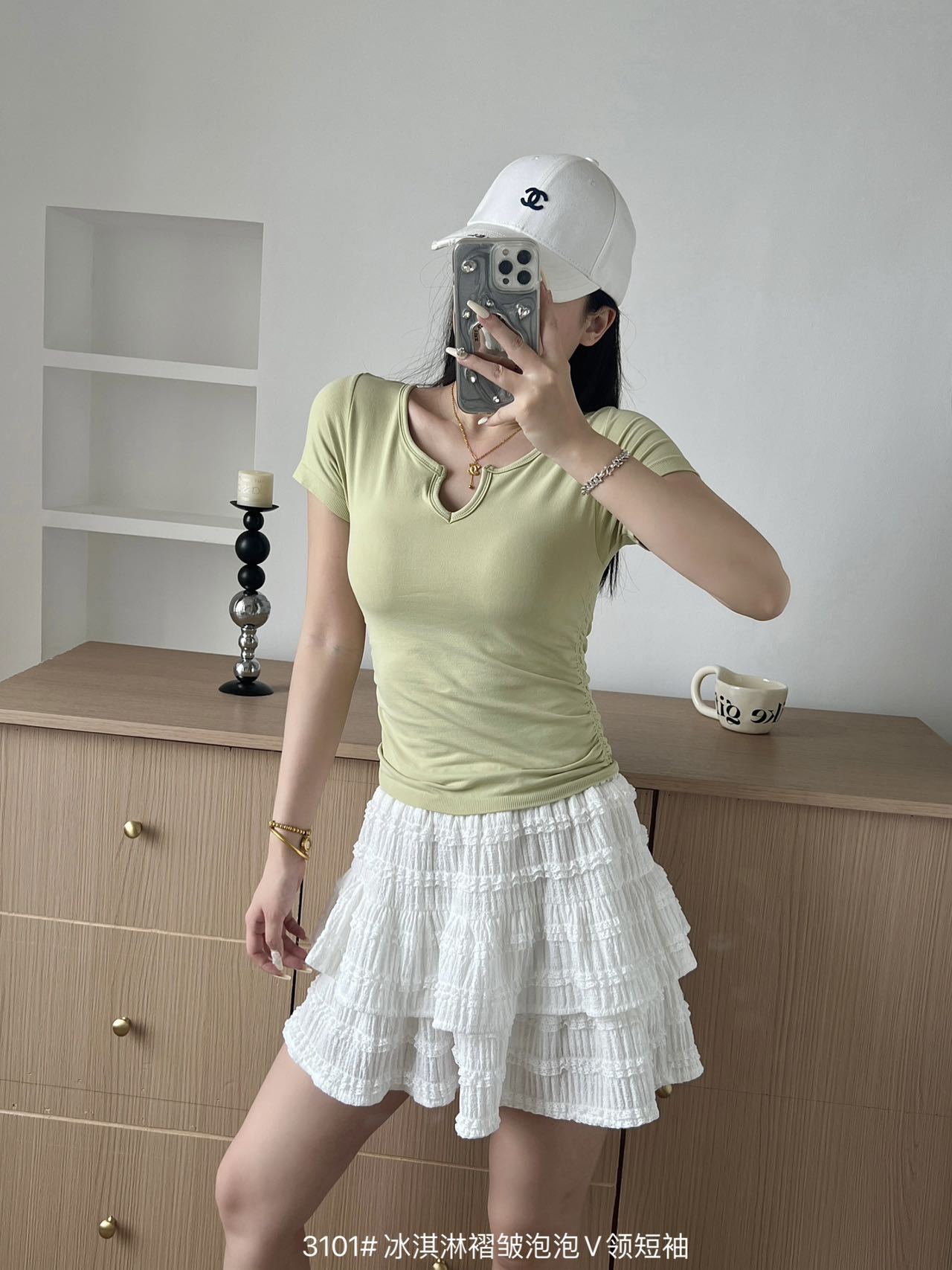 微信图片_20240419152312