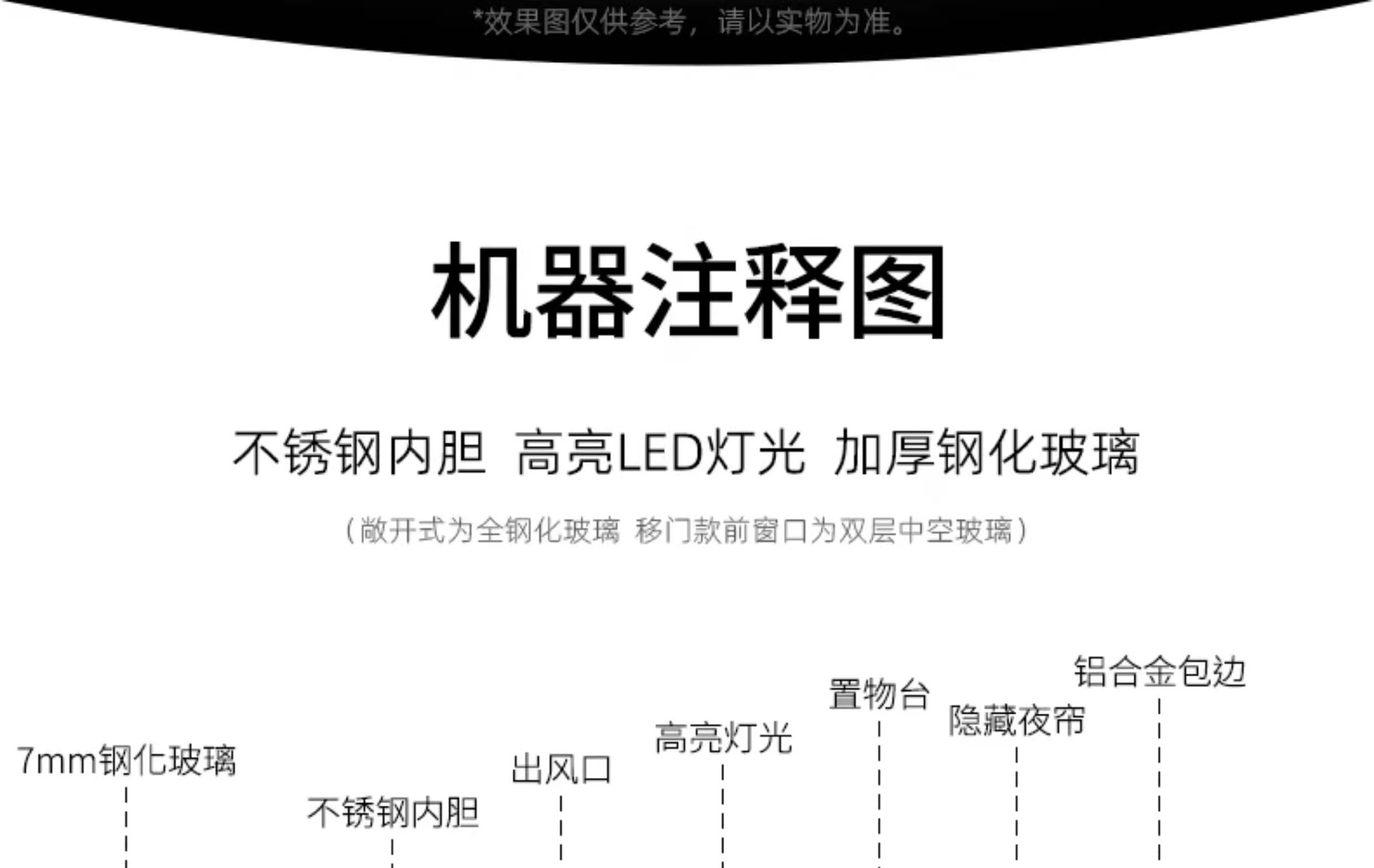 详情图21.jpg