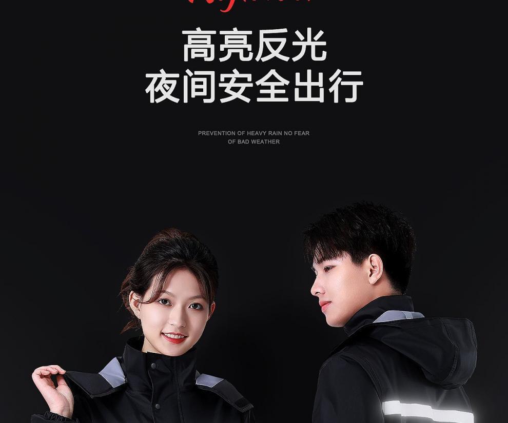 0d02a239-7716-4e79-8e27-50181c09a9e6.jpe