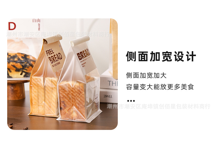 详情页_10.jpg