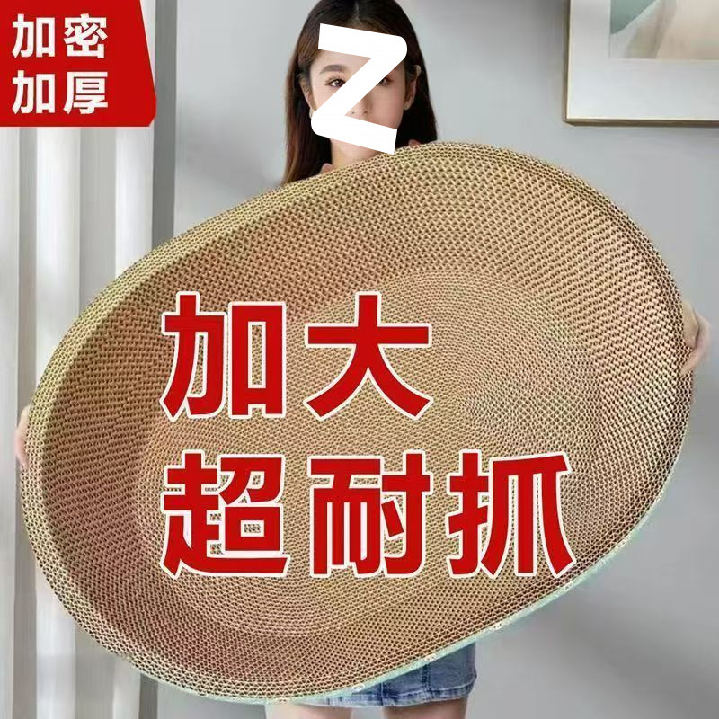 d5e4e246-a911-45e2-9280-c35ed5ed26d7.jpe