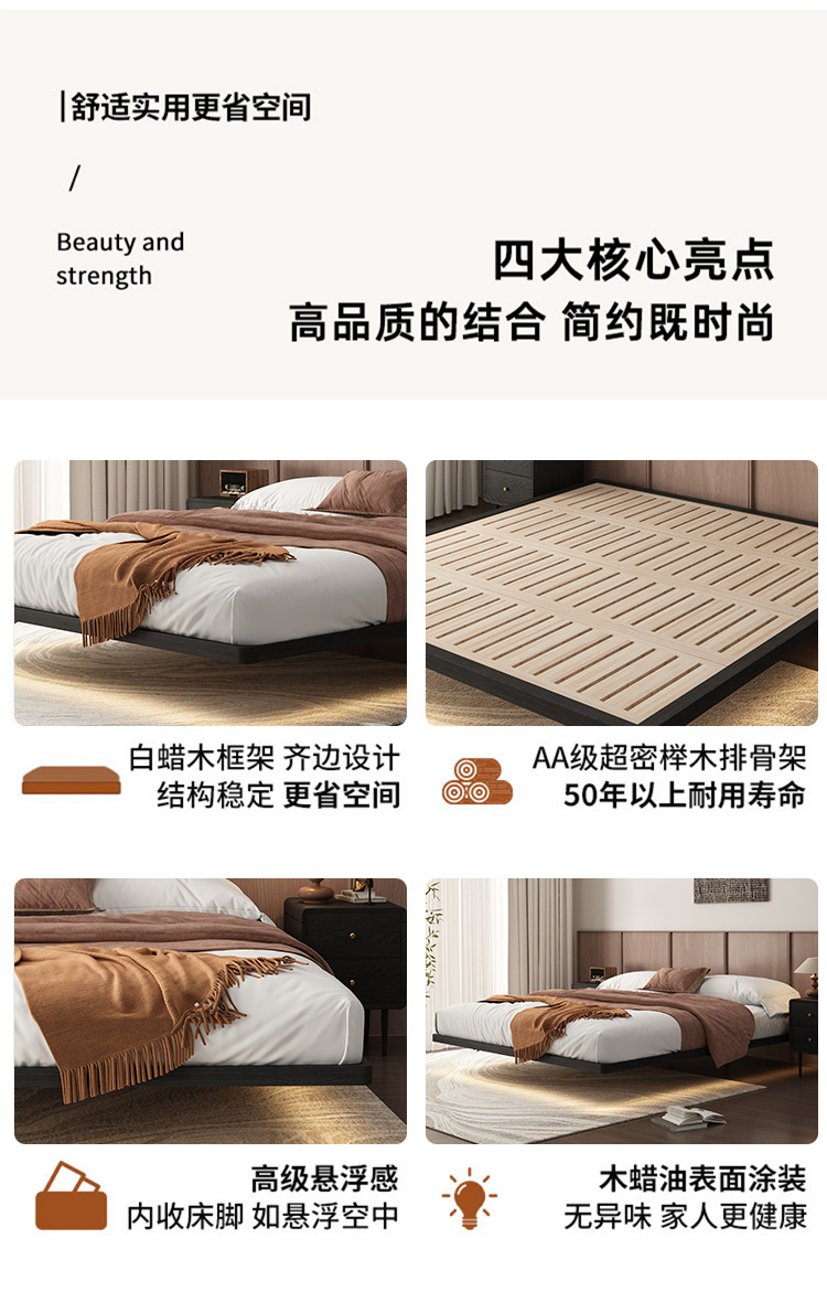 床_03.jpg