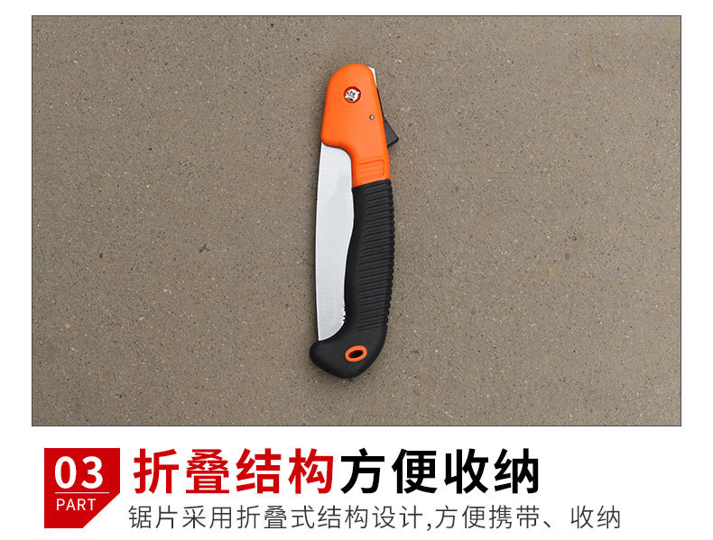 详情页_07.jpg