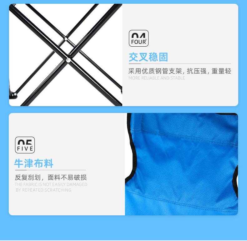 详情2_10