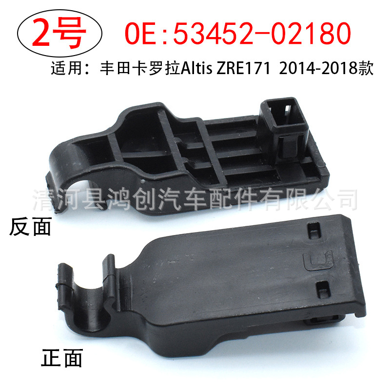 HJ240 (1)
