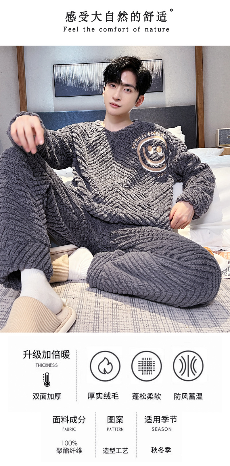 E888#_05.jpg?x-oss-process=image/format,png