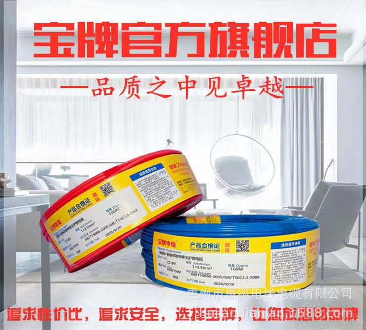 015f9a088accdc943f2fbf982d0694