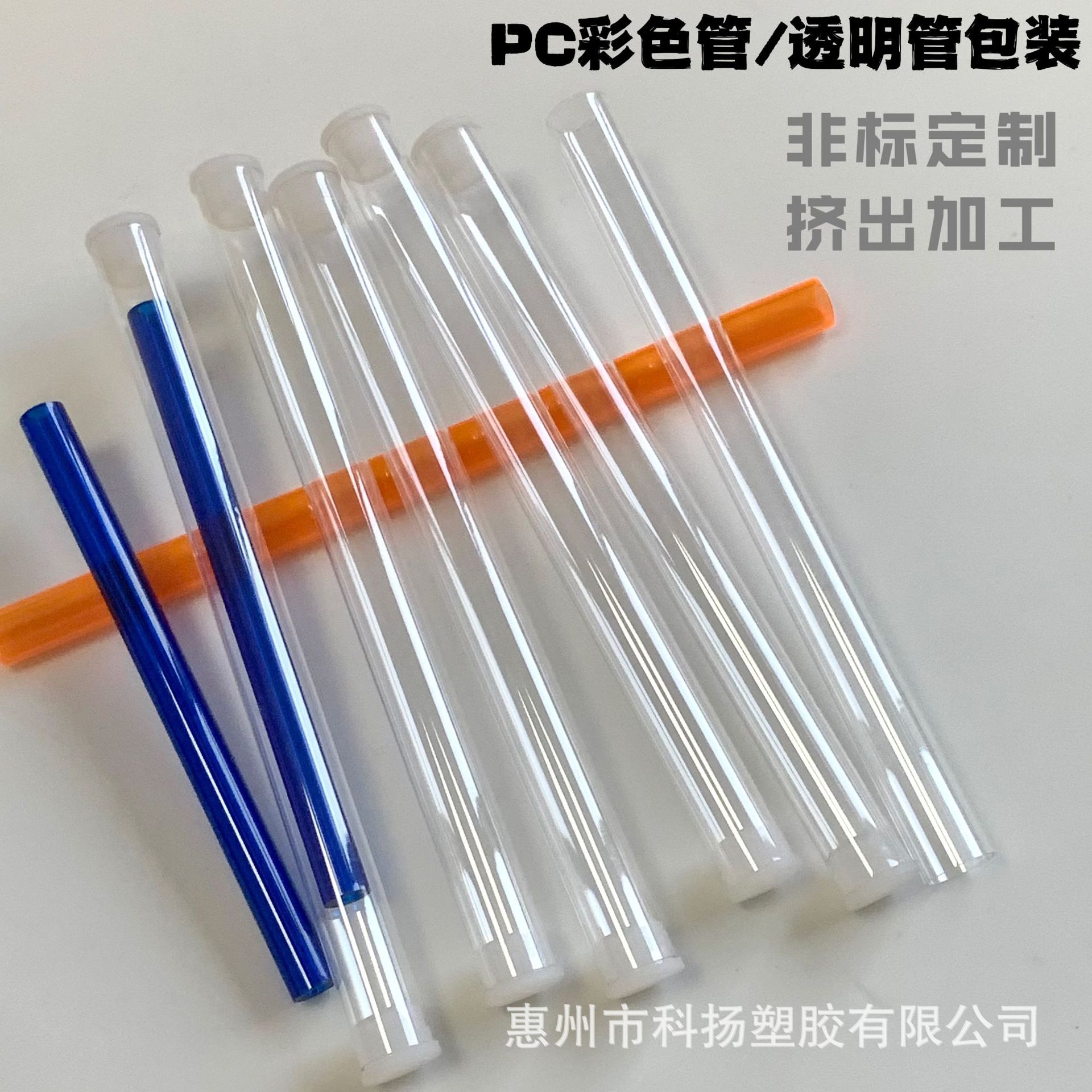 0eb33cb71dede74a821dfccacd7870