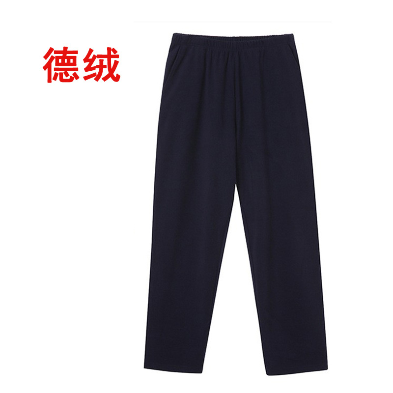 2159男下衣藏青