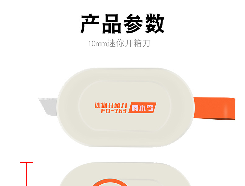 总_03.jpg