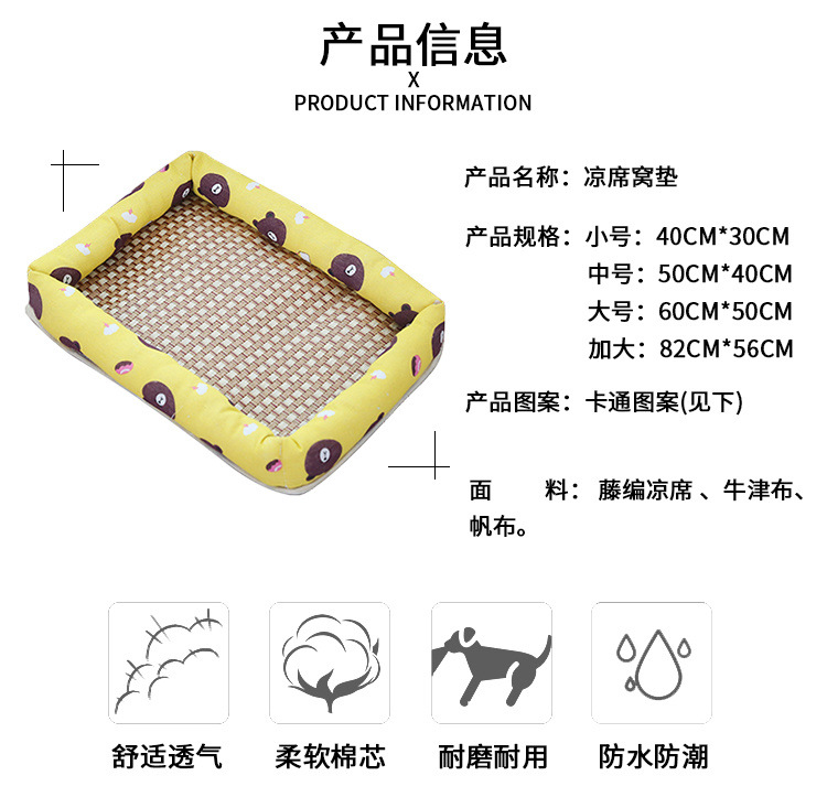 7f86d2d2-d56d-4b87-9260-e2fc1ce17007.jpe