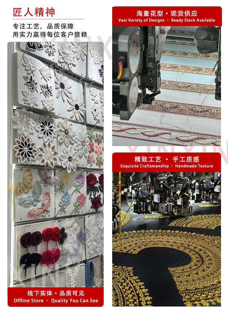 心心怡详情页(1)_03