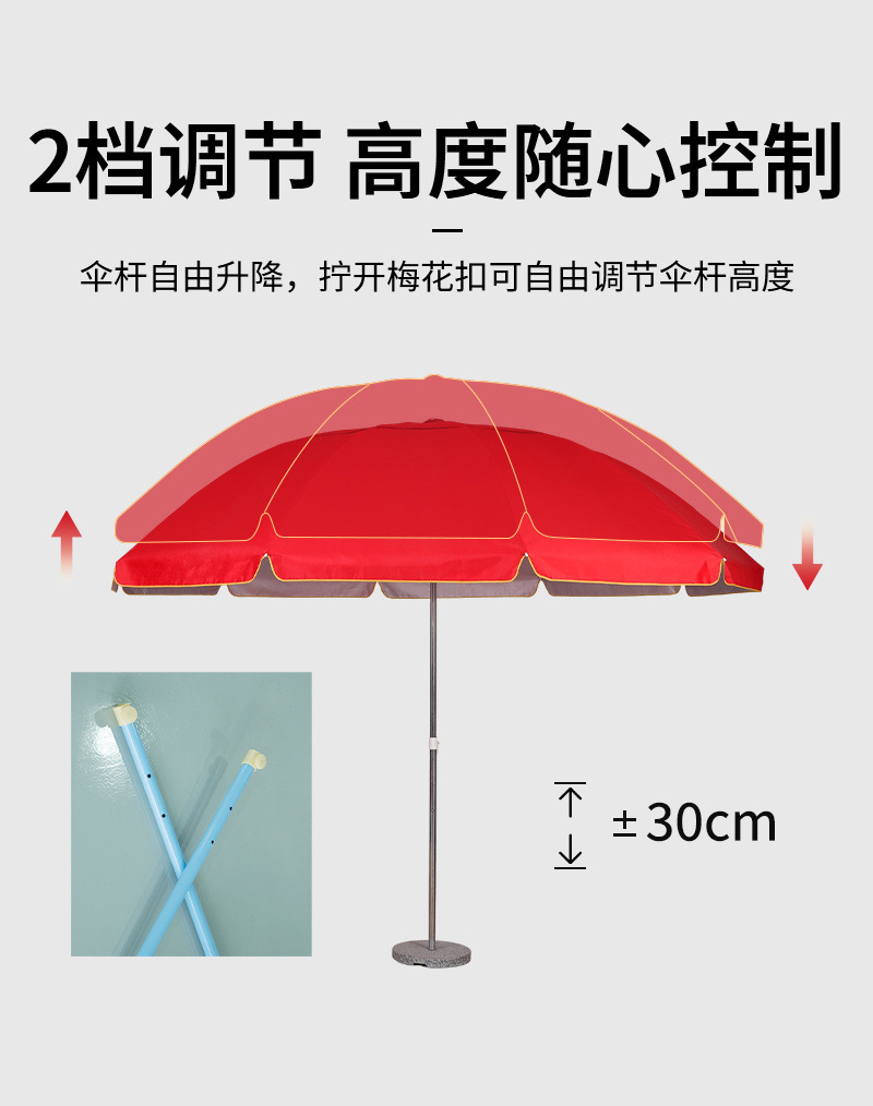 be997318-c41d-4227-87b2-f52f7757758f.jpe