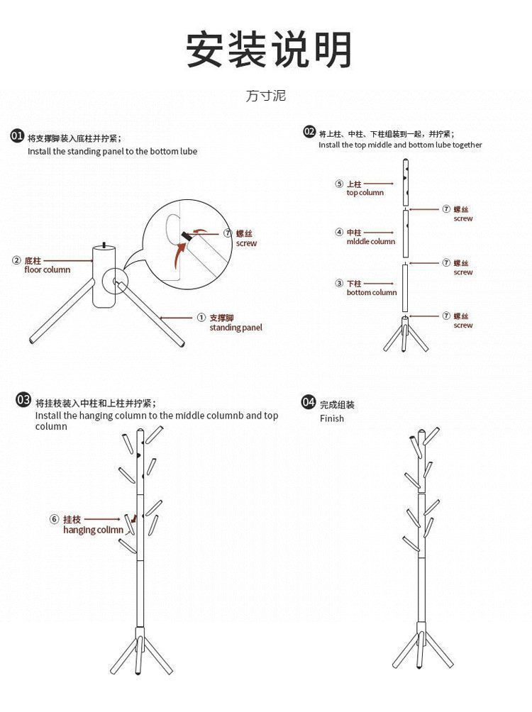 f3676419-d4d0-4b02-971c-cb146d1706aa.jpe