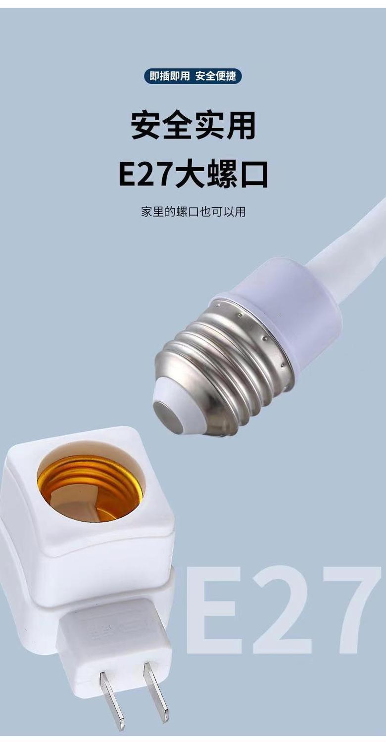 4e6126a8-c1da-45f3-82ce-a22ef48258c5.jpe