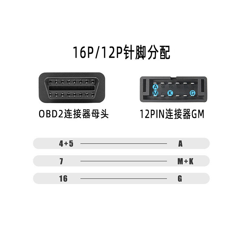 接线方式.jpg