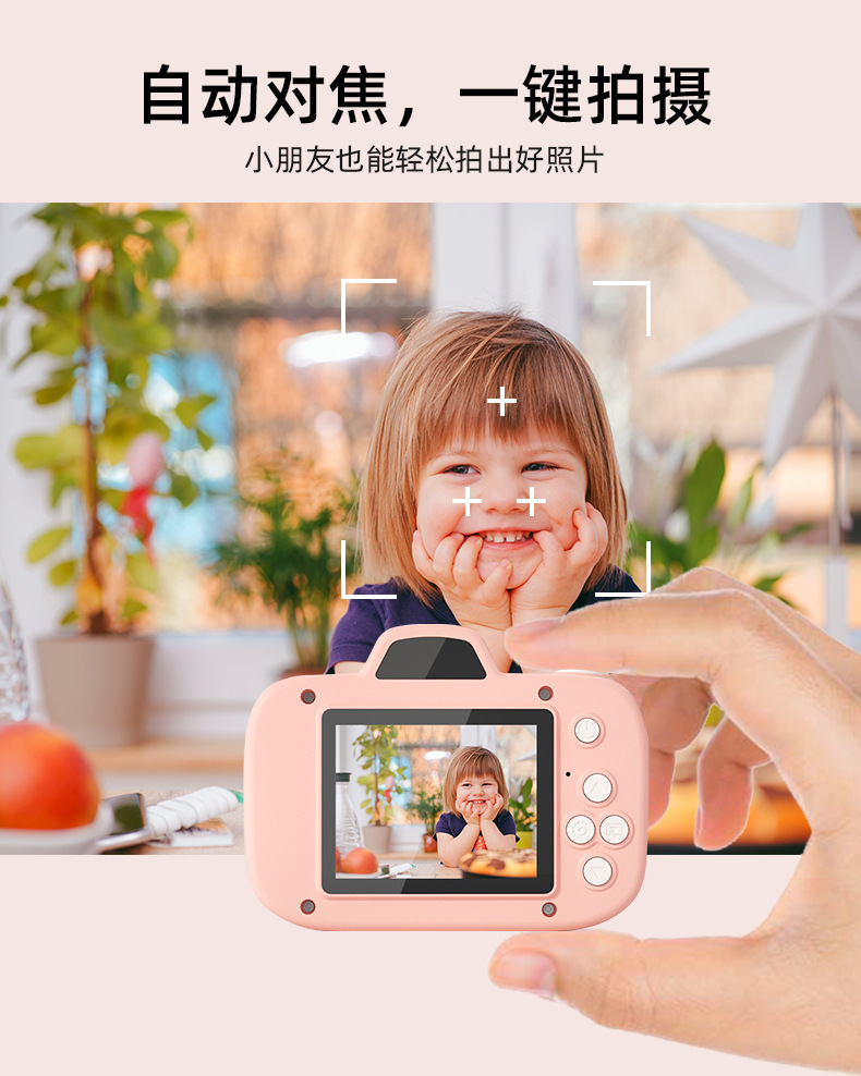 详情-5.jpg