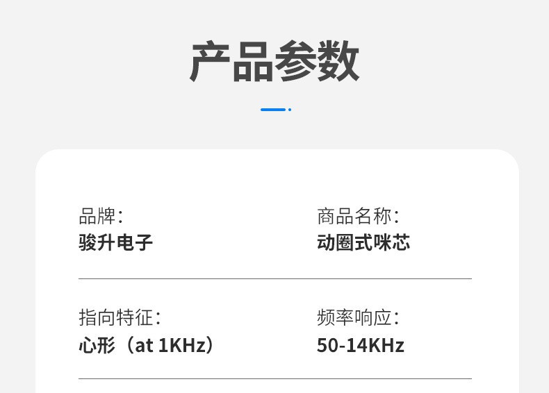 O1CN01J2zAsZ1NY8tYc3ffN_!!2212