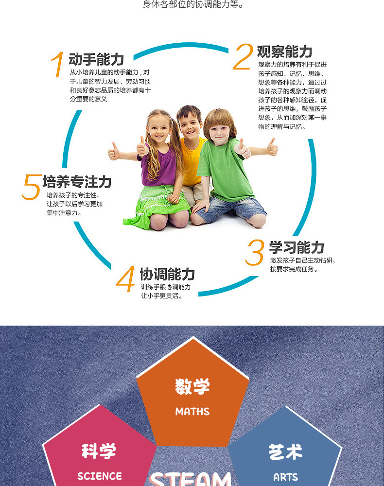 详情_04.jpg