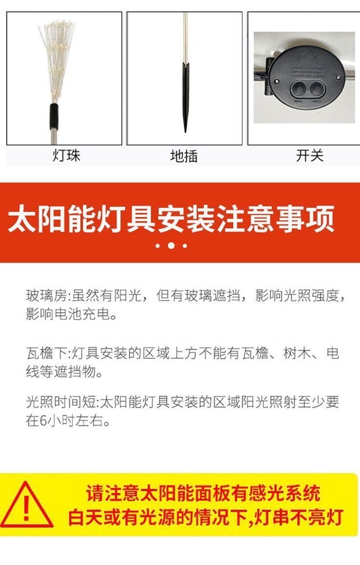 75821a08-feb0-44b9-81c8-7c461bfd5b69.jpe