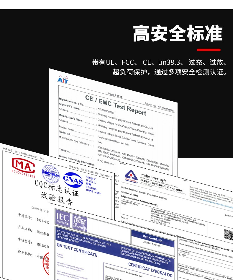 微信图片_20230818133332