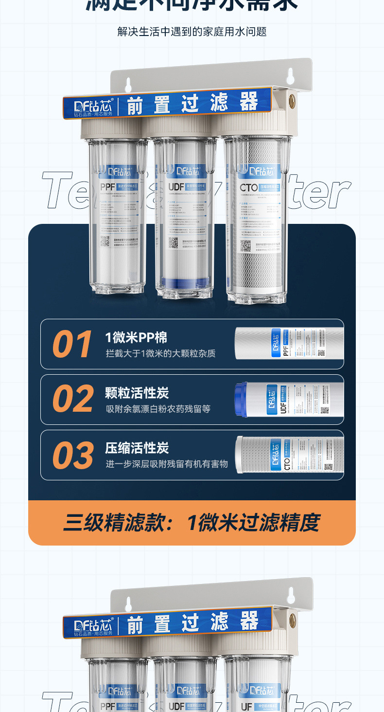 94105662-c0a5-4375-8dab-d63949af3d9b.jpe