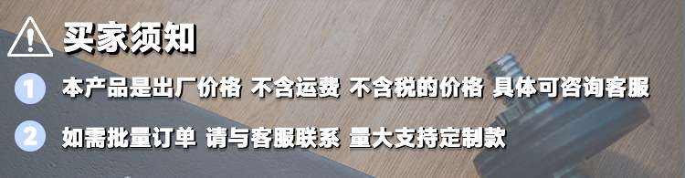 说明1.png